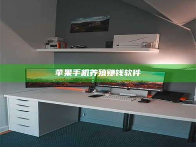 九江2020年药师考试时间：掌握这些，考试更轻松