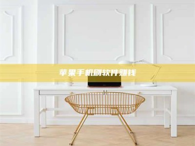 九江Ames测试药物——新时代安全性把关神器！