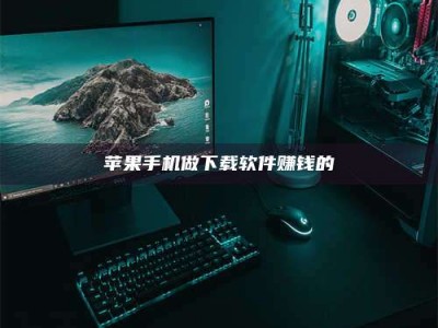 九江'试药达人'的人人生：救人于未病，却把自己也置于风险之中！