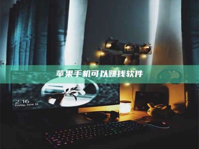 九江⚠️第一次试药会不会有后遗症？答案在这里！意想不到的危害你可能不知道！